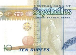 Деньги и цены на сейшелах Сейшельские деньги курс к рублю
